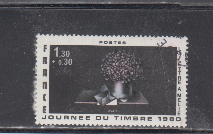FRANCE :  1980 - USED  - SCOTT # B529   SEMI-POSTAL - Image 1 of 1