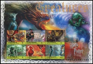 2005, China Taiwan, Block 124, ** - 1631652 - Picture 1 of 1