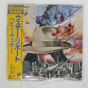 WEATHER REPORT HEAVY WEATHER CBS/SONY 25AP357 Japan OBI VINYL LP - Picture 1 of 1