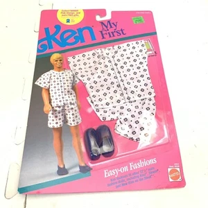 Mattel 1990 Ken Doll Outfit MY FIRST Easy On Fashions #4862 Barbie Pajama Set - Picture 1 of 14