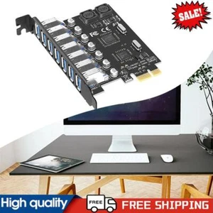 7 Ports USB 3.0 PCI-E Erweiterungskarte Adapter 5Gbps PCI-E Extender für Desktop ~G - Bild 1 von 15