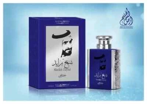 Sheikh Zayed By Ard Al Khaleej EDP Eau De Parfum For Men & Women -100ML Hot Rare - Picture 1 of 3