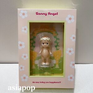 Mini figurine authentique Sonny Angel 2022 limitée 18e anniversaire jouet designer CHAUD