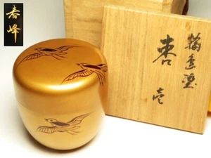 Shōwa era Japan antique vintage gold Natsume by Shunho tea caddy chado - Picture 1 of 10
