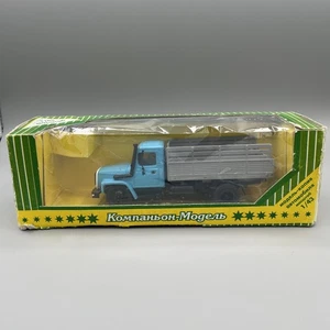 Vintage GAZ 3307 flatbed truck CCCP USSR Soviet 1:43 ABS companion model - Picture 1 of 9