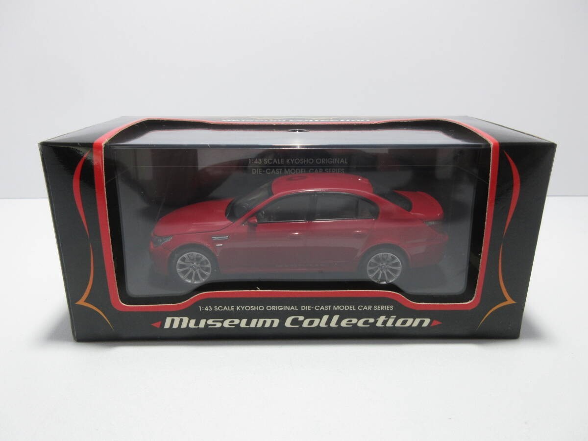 BMW M5 1/43 PMA ミニチャンプス ディーラー特注 シルバー BMW M5 1/43 PMA ミニチャンプス ディーラー特注 シルバー
