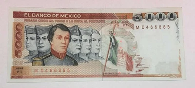 MEXICO 1985  $5000 NIÑOS HEROES PESOS NOTE VERY  NICE  CONDITION  AU - Image 1 of 4