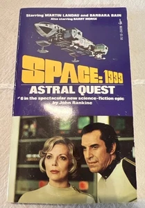 SPACE: 1999 Astral Quest by John Rankine (1976) Pocket Books TV pb 1st - Foto 1 di 5