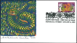 US FDC #3895f Curtis Cachet Honolulu, HI 9 of 32 - Picture 1 of 1