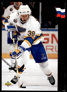 1992-93 Upper Deck Euro-Rookies Igor Korolev #ER3