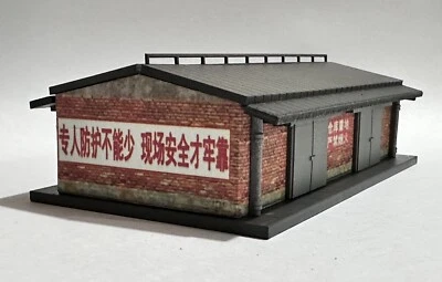 CHINA Minicity N Scale 1:160 Old Style Railway Godown NJ0001 - Image 1 of 4