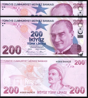 Turkey 200 Lira 2009 - 2024, UNC, 2 Pcs PAIR, Consecutive, Prfx H,P-227 NEW SIGN - Image 1 of 4