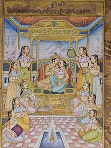 Mughal Dynasty Art Hand Painted Indian Moghul Harem Watercolor Ethnic Painting - Picture 1 of 5