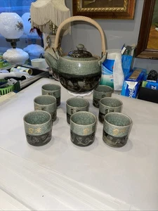1940s Otagiri Soma Ware Somayaki Mid Century Japanese Tea Set- 9 Pieces - Picture 1 of 10