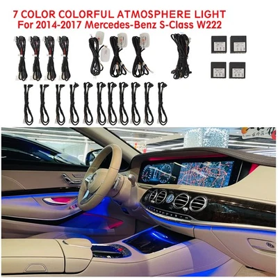 7 Color Interior LED Ambient Light Kit For Mercedes S-class W222 S550 S600 S400 - Image 1 of 4