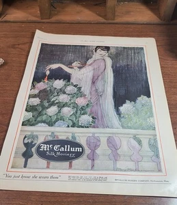 Vintage 1922 McCALLUM Silk Hosiery Lingerie Mary MacKinnon Art 1920's Print Ad - Picture 1 of 1