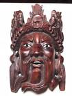 Vintage Chinese Emperor Dragon Wooden Mask