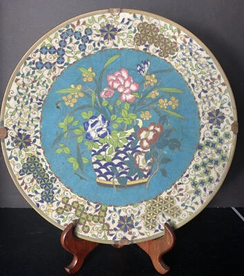 Antique 19th C. Meiji Period Japanese Cloisonne Enamel Chargers Plates 12" Inch - Image 1 of 4