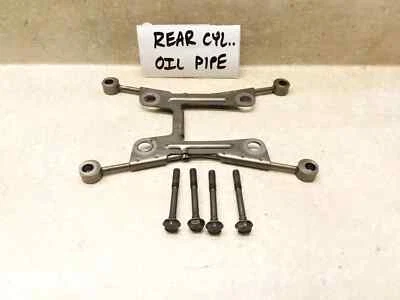 1984 Honda V65 Sabre VF1100S VF 1100 двигатель задняя головка блока цилиндров масляная труба PJ-1 - Изображение 1 из 3