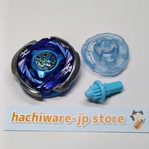 Hells Ark T3-85O (No box, No beycode.) Random Booster CX-05 03 BeybladeX - Picture 1 of 5