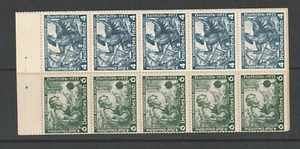 GERMANY, REICH 1933 Emergency Aid MNH BOOKLET PANE Michel HB 79A CV $340 NO RSRV - Picture 1 of 3
