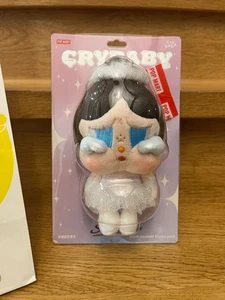 Pop Mart - Crybaby Shiny Shiny Series - Plush Pendant Blister Pack - New AU - Picture 1 of 4