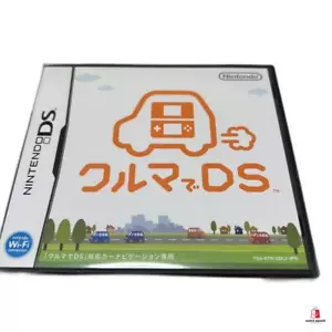 Nintendo DS DS by car Kuruma de DS ECLIPSE "good" Japan Used - Picture 1 of 5