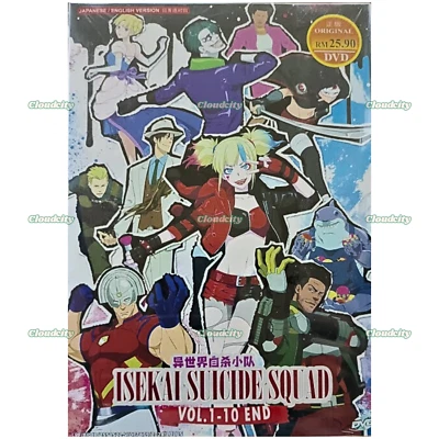 DVD Anime Suicide Squad Isekai Complete Series (1-10 End) English Dub All Region Foto 1 de 4