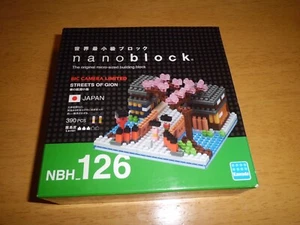 Nanoblock Streets of Gion Limited Bic Camera Japan NBH_126 Free Shipping - Picture 1 of 2