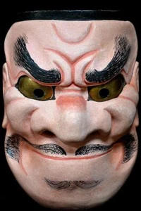 Noh Kagura Mask Beshimi Japanese Vintage Antique Wood Carving Handmade - Picture 1 of 6