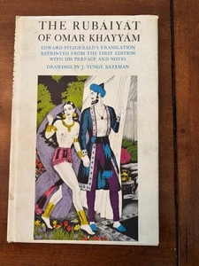 The Rubaiyat of Omar Khayyam [Drawings by J. Yunge Bateman] - Picture 1 of 3