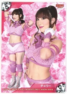 Cherry - 2023 BBM Women's Pro-Wrestling Trading Card - Picture 1 of 2