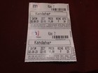 Altes Kino-Ticket "Kandahar"