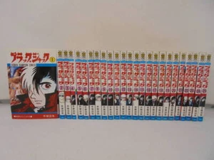 Black Jack Vol.1-25 complete set Manga Japanese Comics Osamu Tezuka USED JAPAN - Picture 1 of 2