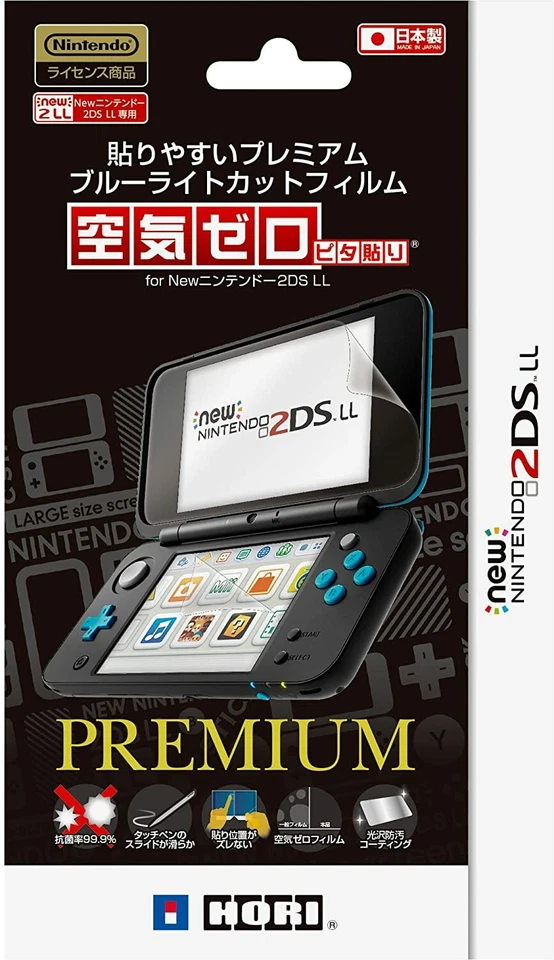 Hori Zero Air Blue Light Cut Film Premium New Nintendo 2DS LL JTK-4961818028159 - Image 1 of 1