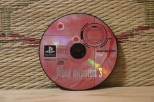 .PSX.' | '.The Mission.