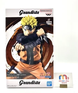 Figura NARUTO Shippuden NARUTO UZUMAKI Grandista Premio BANPRESTO Sin Abrir - Imagen 1 de 8