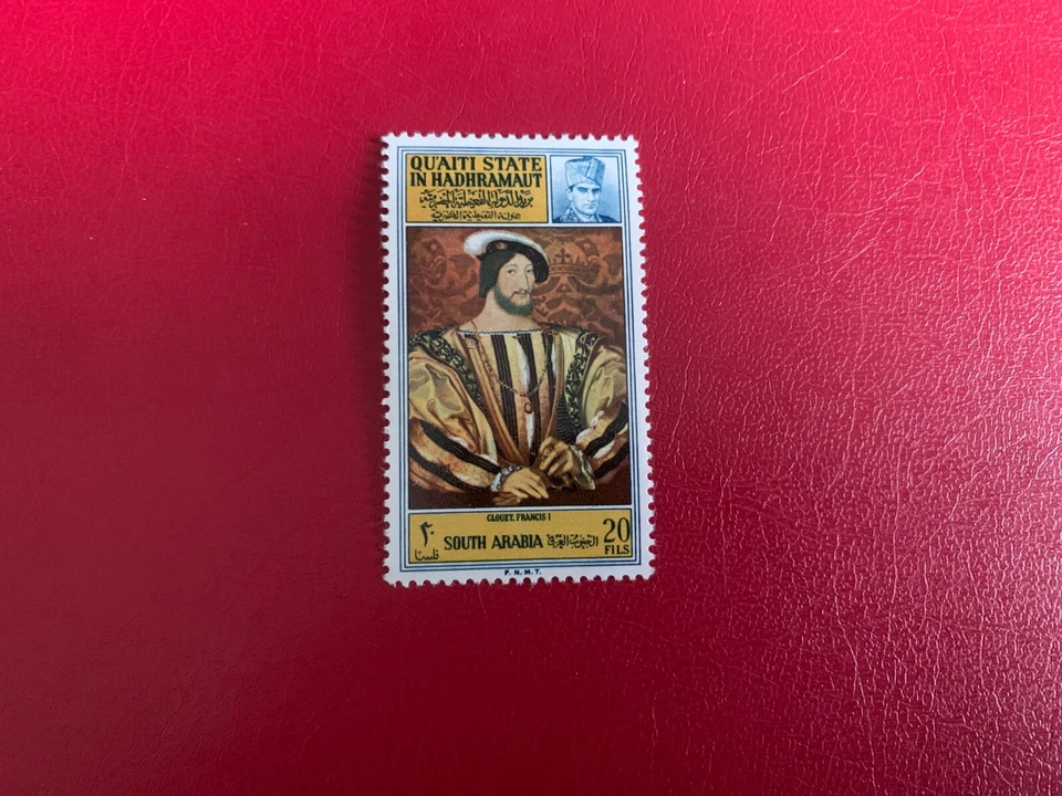 ARABIA DEL SUR QU'AITI ESTADO HADHRAMAUT 1967 MNH ART CLOUET FRANCIS I Foto 1 de 1