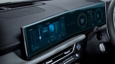 Protector Pantalla Táctil HYUNDAI SONATA 27.4"" 2023 - Foto 1 de 4