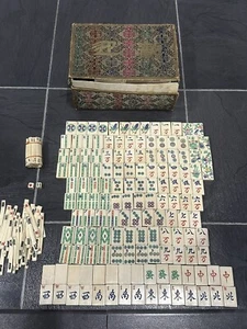 Antique Vtg Chinese Mah Jong Tile Game Bovine Bone Bamboo 226 Piece Set READ - Picture 1 of 20