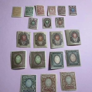 Russia 1917-18 e altri mai usati incernierati (lotto 7 file 155) - Foto 1 di 9