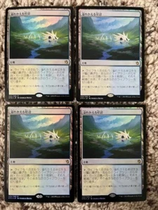 MTG- Polluted Delta x4 - Khans of Tarkir Japanese FOIL - Picture 1 of 1