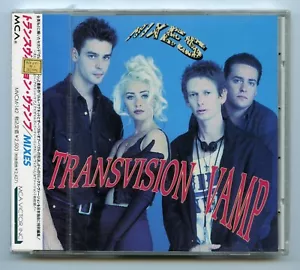 Transvision Vamp/Mixes (Japan/Sealed) - Picture 1 of 2