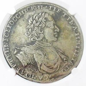 Russia: Czar Peter I Rouble 1722 VF35 NGC, Red mint. RARE!!! - Picture 1 of 4