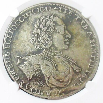 Russia: Czar Peter I Rouble 1722 VF35 NGC, Red mint. RARE!!! - Image 1 of 4