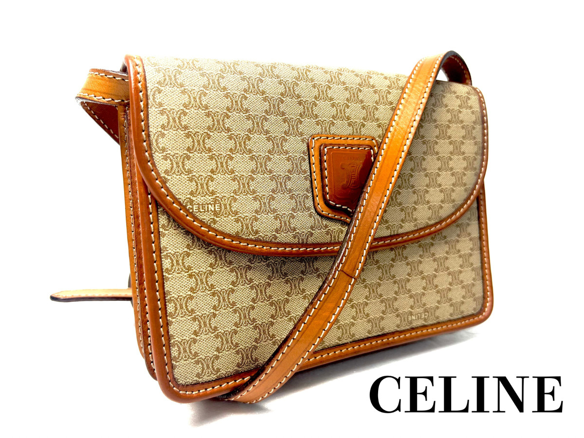 CELINE Zip Solid Bags & Handbags for Women for sale | eBay CELINE Zip Solid Bags & Handbags for Women for sale | eBay
