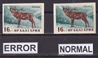 1958-BULGARIA-ERROR-COLOR-" FOREST ANIMALS"-16 ST. STAMPS-MI-1060 B-MNH