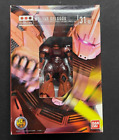 Figurine Gelgoog Gundam Bandai HCM-Pro #31 1/200 MS-14s très détaillée