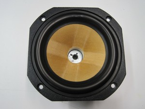 focal speaker parts