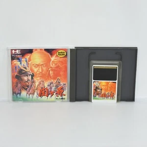 SEKIGAHARA PC Engine Hu 7110 pe - Picture 1 of 7
